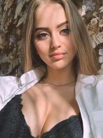 Наталья